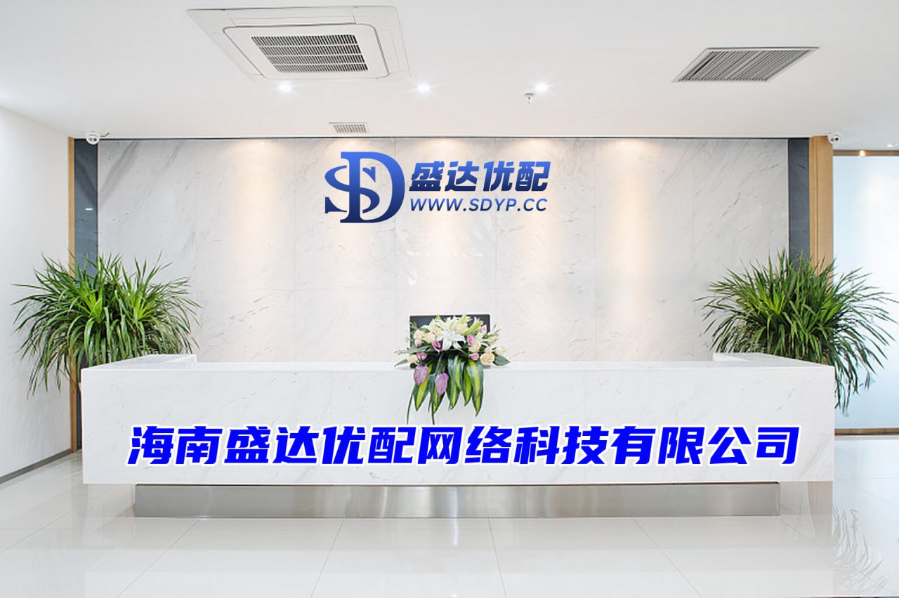 倍顺网配资-股票配资越大配资-配资盈利网-配资公司资讯门户网站